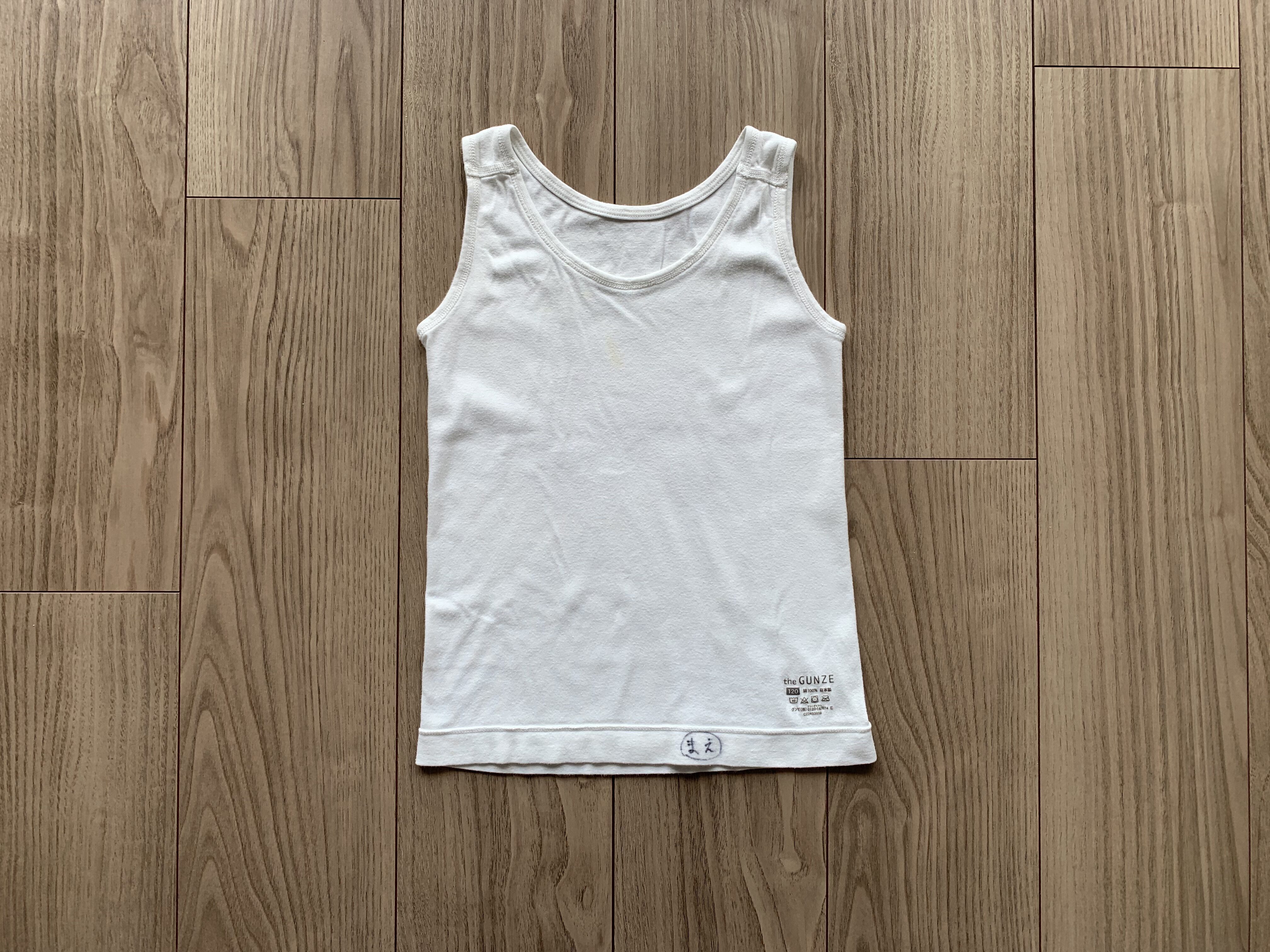 shirts