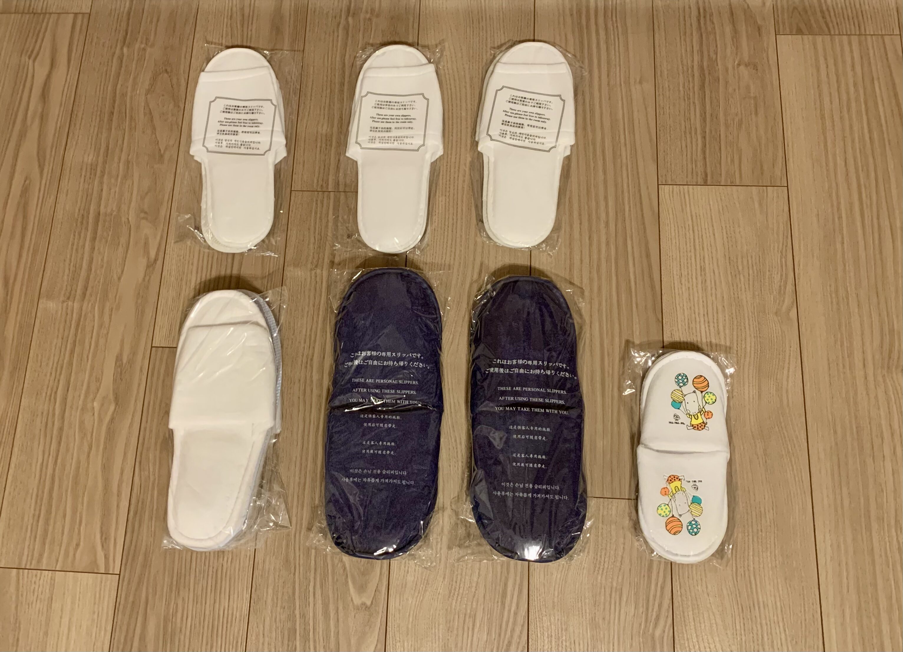 ホテルのスリッパ